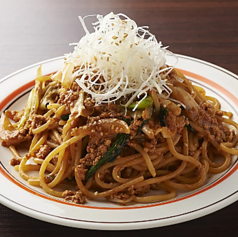 みそミート 通常(300g)