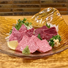 和牛肉刺し３種盛り