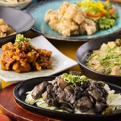 あや鶏 小倉魚町店のおすすめ料理2