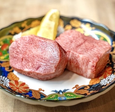 スーパータン塩（2枚）