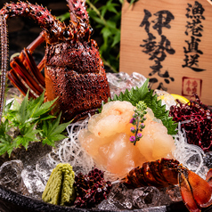 居酒屋 魚河岸商店 新橋駅前店のおすすめ料理3