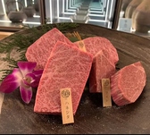 炭火焼肉　和牛苑のおすすめ料理2