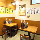 大衆食堂 定食のまる大 青物横丁店の雰囲気3