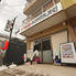十勝ホルモンKEMURI ケムリ 弘明寺店のロゴ