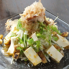 大根と京水菜のサラダ　黒酢ドレッシング