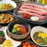 安全、安全、健康にこだわったお食事をどうぞ！！