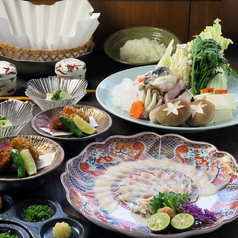 磯次郎のコース写真