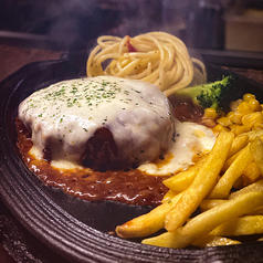 チーズハンバーグ(150g)