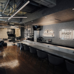 BAR PIVOT バー ピボットの特集写真