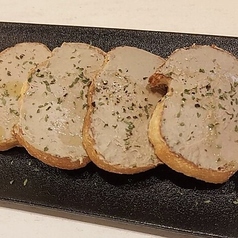 レバーペースト(バゲット)