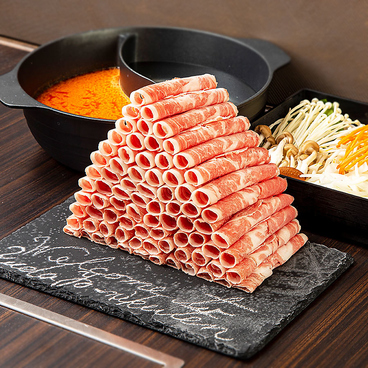 極薄ラムしゃぶ専門 工藤羊肉店 2号店のおすすめ料理1