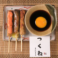 料理メニュー写真 つくね 月見