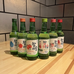 チャミスル　人気のフレーバー各種