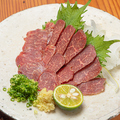 料理メニュー写真&nbsp;熊本県産　極上馬刺し