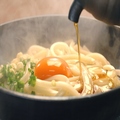 料理メニュー写真&nbsp;釜玉うどん