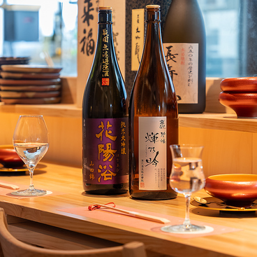 瀬戸内割烹媛結びの雰囲気1