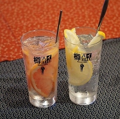 凍結レモンサワー&凍結グレープフルーツサワー