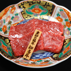 知多牛 ロース