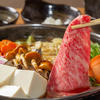 神戸牛しゃぶしゃぶ KAIRA カイラ 三宮店