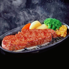 【お肉好き必見】豪快ビーフステーキ　1,950円(200g)