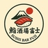 鮨酒場富士のロゴ