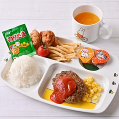 おこさまセット ハンバーグ