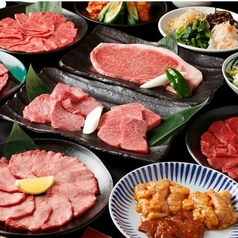 肉酒場也 なり 池袋西口のコース写真