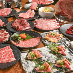 あららん はなれ 店舗画像