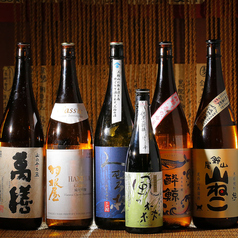 地酒の魅力を心ゆくまでご堪能ください。