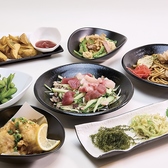 居酒屋めーめーのおすすめ料理3