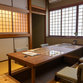 瀬戸内割烹媛結びの雰囲気2