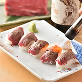 響 八馬 新宿店のおすすめ料理2