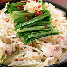 九州うまいもんと焼酎 芋蔵 豊橋店のコース写真