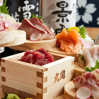 漁港直送の旬鮮魚×まぐろ全部位の食べ比べ