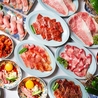 大衆焼肉しんすけ三田店のおすすめポイント3