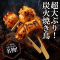 にく楽 新宿本店のおすすめ料理1