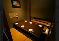 ６名席の半個室