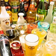 【2H単品飲み放題！】全65種類以上！2000円⇒1500円