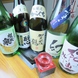 広島の地酒！