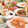 餃子の通販サイト(奈良県)