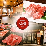 サイドメニューも豊富◎