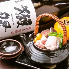 【季節のおすすめ】鱧と松茸の土瓶蒸し
