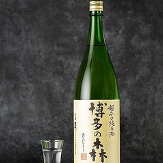 マグロとご飯 黒田飯 博多店の特集写真