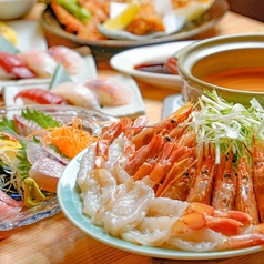 とびっきり鮮魚 大和酒場のコース写真