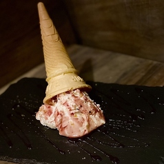 ドライフルーツを混ぜ込んだやみつきクリームチーズ