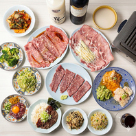 多彩なメニューを味わう