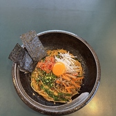 パスタ&甘味 ゆる音家のおすすめ料理3