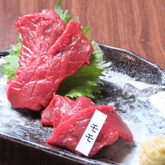 大衆酒場　馬にっく特集写真1