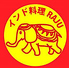 インド料理 RAJU 山科店のロゴ