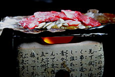 串膳の特集写真